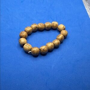 Vintage America Tan Beaded Bracelet Oriental Wood Buddha Bead Bracelet
